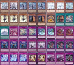 2025年最新】ラビュリンスデッキの人気アイテム - メルカリ