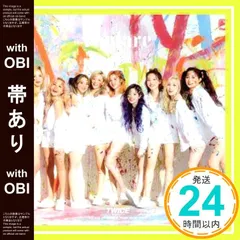 2025年最新】twiceファンファーレの人気アイテム - メルカリ