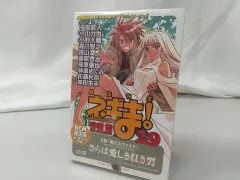 Amazon.co.jp: ネギま！ 29巻 KCM限定版 ドラマCD「魔法先生