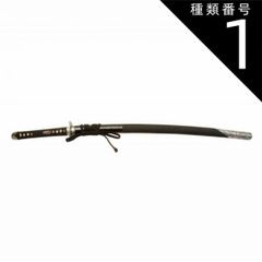 るろうに剣心 四乃森蒼紫 御庭番式小太刀二刀流 鑑賞用模造刀 現状品