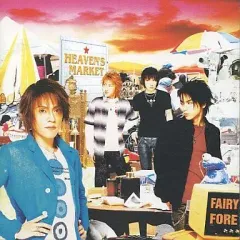 2026年最新】Fairy fore love sickの人気アイテム - メルカリ