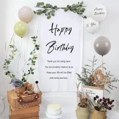 【数量限定】Birthday 風船 Happy 誕生日 マカロン 誕生日 肌色 タペストリー バルーン タペストリー 生日 風船セット男の子と女の子の大人に適しています 細字 誕生日のお祝いの雰囲気を高める 飾り付 (マカグレイ) ZEZYXUFM