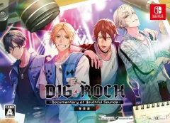 【新品】ニンテンドースイッチソフト DIG-ROCK -Documentary of Youthful Sounds- [特装版]