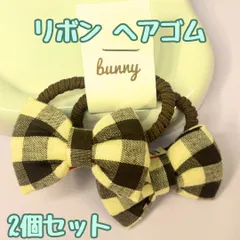 k213【新品・未使用品】リボン ヘアゴム 秋冬デザイン 2個セット チェック柄  ヘアアクセサリー 髪ゴム キッズ 女の子 レディース 女性 まとめ髪 ヘアアレンジ おしゃれ ツインテール ポニーテール bunny 髪飾りシュシュ おしゃれ ヘアアクセサリー