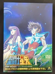 2025年最新】聖闘士星矢 dvd boxの人気アイテム - メルカリ