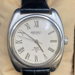 2024年最新】king seiko hi beatの人気アイテム - メルカリ