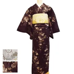 正絹 小紋 お仕立て上がり 袷着物 新品 こげ茶 ベージュ 蔦柄 （新品未使用）きもの初めに【フリーサイズ/着物/袷せ/仕立て上がり)