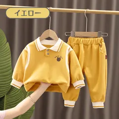 送料無料 イエロー 長袖 襟付き 薄手 スウェット トレーナー 上下2点セット かわいい 部屋着 防寒 男の子 女の子 春秋冬 あったか 韓国子供服 80cm 90cm 100cm 110cm 120cm