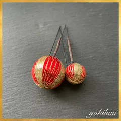 和装髪飾り ＊ 成人式 卒業式 結婚式 ウェディング ブライダル 着物 振袖 袴 白無垢 かすみ草 wedding bridal フォトウェディング 七五三 753 初節句 前撮り ヘアアクセサリー ヘアパーツ ヘア飾り 簪 ゴールド レッド 赤