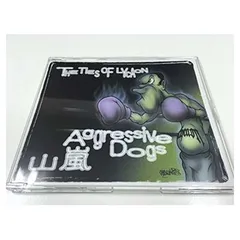 【希少廃盤】Aggressive Dogs CD インディーズ Amazon.co.jp: 蒼き餓狼: ミュージック