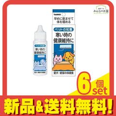 Item thumbnail for item c1400206-e38e-4b30-9729-9daaf44bbd31