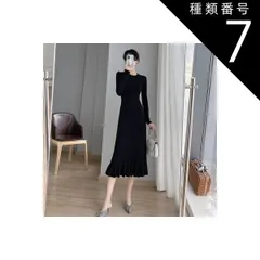 種類7：ブルー/L ニットワンピース タイトワンピース ワンピース フレアワンピース ミモレ ミモレ丈 袖あり 長袖 Uネック ラウンドネック 襟なし セミフレア スリム タイト 細身 Iライン マーメイド フリル リブ リブニット 伸縮性 ニット かわいい 