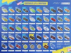 2025年最新】アークナイツ バカンスキットの人気アイテム - メルカリ