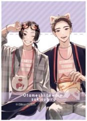 Cake✕Bomb ケーキバイボム 5巻 特典 証明写真 3種セット - メルカリ