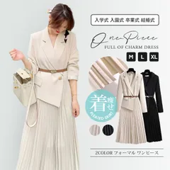 入学式 ママスーツ 新生活 ワンピース セレモニースーツ 卒業式 スーツ おしゃれ レディース フォーマルスーツ 母 七五三 卒園式 入園式 Vネック プリーツ フェイクレイヤード エレガント 長袖 春 秋 着痩せ JbVZ852