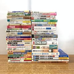 大量入荷 ○01)【同梱不可】熊谷剛のDVD 4点セット/カイロプラクター/ABC その他