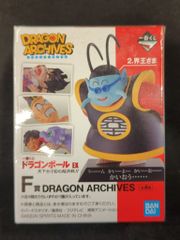 BANDAI SPIRITS 이치 반 쿠지 드래곤 볼 EX 천하 나누기의 초결전!! F상 손오반 & 하이야 드래곤 DRAGON ARCHIVES