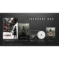 【新品/在庫あり】[PS5ソフト] 真三國無双 オリジンズ トレジャーボックス [KTGS-50668] *早期購入特典付