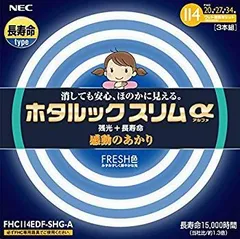 【中古】(未使用･未開封品)　NEC 丸形スリム蛍光灯(FHC) ホタルックスリムα 114W 20形+27形+34形パック品 昼光色 FHC114EDF-SHG-A sdt40b8のサムネイル