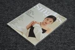 雑誌 Singles JAPAN 4月号 表紙チュ・ジフン 特典付き 2025年最新】韓国雑誌 Singlesの人気アイテム - メルカリ
