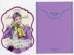 【中古】キャラカード ジョー・力一 セレブレーションカード 「バーチャルYouTuber にじさんじ Prism Heart June Bride」 にじさんじオフィシャルストア 対象商品購入特典