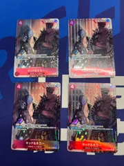 渦巻き&十字ホロ×2 リザードン_プレミアムファイル2 PROMO 第2世代 2025年最新】プレミアムファイル2 リザードンの人気アイテム