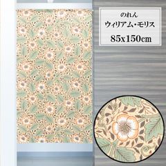 ■SIMON BAKER■のれん ウィリアムモリス「クライストチャーチ」85×丈150cm ×5枚セット【日本製】暖簾 スタジオジブリ 家紋 トトロ 千と千尋 スヌーピー 目隠し 伊藤若冲【匿名配送らくらくメルカリ便 全国送料無料】