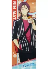 Free!DF いまじんWeb購入特典 松岡凛 特大等身大布ポスター Free!DF いまじんWeb購入特典 松岡凛 特大等身大布ポスター Free!DF