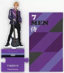 B&ZAI 7 MEN 侍 今野大輝 アクスタ 未使用未開封 - メルカリ