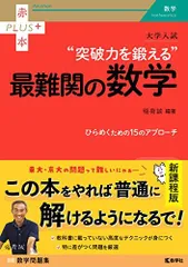 2024年最新】稲荷_誠の人気アイテム - メルカリ