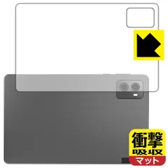 LEGION Y700 2023 16+512 純正ケース、保護フィルム付き LEGION