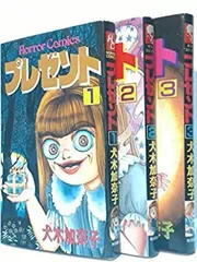2025年最新】犬木加奈子 セットの人気アイテム - メルカリ
