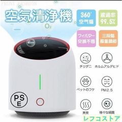 せんべい焼き機 電気 イカせんべい プレス式 両面焼き単相 ス せんべい焼き機 電気 イカせんべい プレス式 両面焼き単相 ス