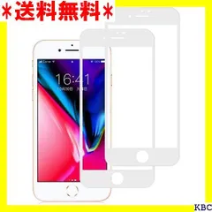 2024年最新】nimaso iphone8plusの人気アイテム - メルカリ