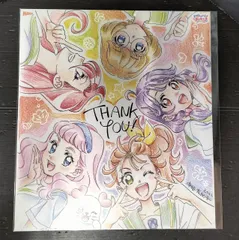 未開封 トロピカル～ジュ!プリキュア 中谷友紀子 描き下ろしイラスト色紙 Blu-ray特典 / Precure Art Shikishi Not For Sale