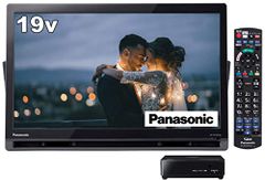 パナソニック 19V型 ハイビジョン ポータブル 液晶テレビ インターネット動画対応 プライベート・ビエラ ブラック U