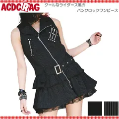 ACDC RAG エーシーディーシーラグ PUNKS ZIPワンピース パンク ファッション ロック V系 ワンピース 黒 ドレス 衣装 服 ゴシック ゴス バンギャ 原宿 jr-108のサムネイル