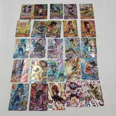 【K-0643】SUPER DRAGONBALL HEROES レアカード 25枚セット