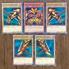 PSA10 封印されし エクゾディア DL2-089 ウルパラ パラレル 遊戯王 Amazon.co.jp: 遊戯王 封印されしエクゾディア DL2-089 パラレル