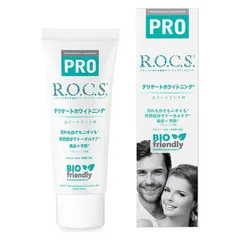 R.O.C.S PRO デリケート＆ホワイト スイートミント 94g ロックス 歯磨き粉 ホワイトニング 敏感な歯 低研磨 虫歯予防 ロシア製のサムネイル