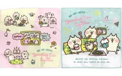 【中古】雑貨 12.ねーねーねこ マルチクロスセット 「カナヘイの小動物 ピスケ＆うさぎ 当りくじ(2021)」