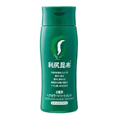 【3個セット】新品　利尻カラークリーム　ダークブラウン　匿名配送B 3個セット】新品 利尻カラークリーム ダークブラウン 匿名配送B