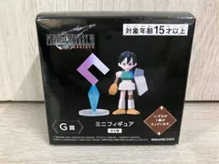 2025年最新】FF7 くじ シークレットの人気アイテム - メルカリ