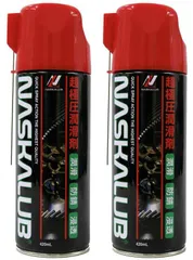 お買い得・各種ほぼ残量有】ワコーズゾイルナスカスリーボンド