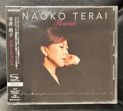 寺井尚子 All For You レコード LPレコード） All For You / 寺井尚子 Amazon.co.jp: オール