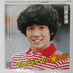 2026年最新】グッドラックlove 田原俊彦の人気アイテム - メルカリ