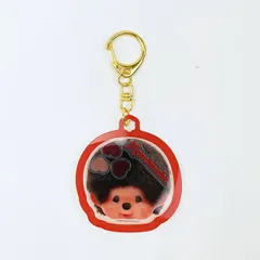 モンチッチ シャカキャラキーホルダー フェイス