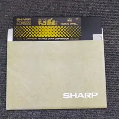 X68000/X68030用 Mercury-UNIT V3.0 (訳あり) X68k】Mercury-UNIT V3 まーきゅりーゆにっとV3