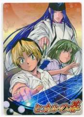 塔矢アキラ　タペストリー Amazon.co.jp: ゼンレスゾーンゼロ タペストリー ZZZ ゼンゼロ