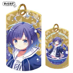 マヤ メグ フユ TAKE OUT BLUE BIRD 特典 クリアカード 2025年最新】take out blue birdの人気アイテム - メルカリ